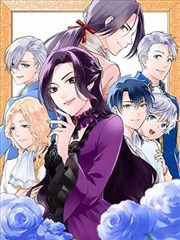 斗破漫画美杜莎女王档案封面