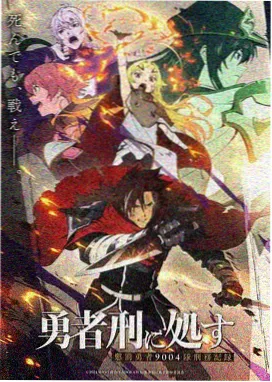 斗破漫画新手指南第一步插图