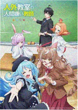 斗破漫画新手指南第四步插图