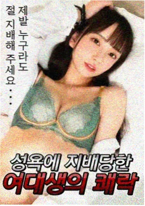 斗破漫画索引卡复核流程配图